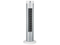 Ventilateur colonne BEKO EFW5000WS - 45 watts - 1